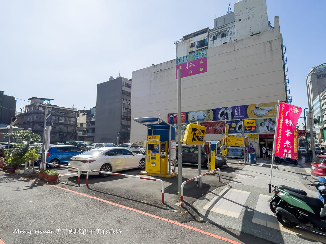 台中火車站住宿 悅樂旅店 鄰近火車站 歡樂四人房舒適可愛有上下舖 宵夜泡麵吃到飽 @About Hsuan美美媽咪親子美食旅遊