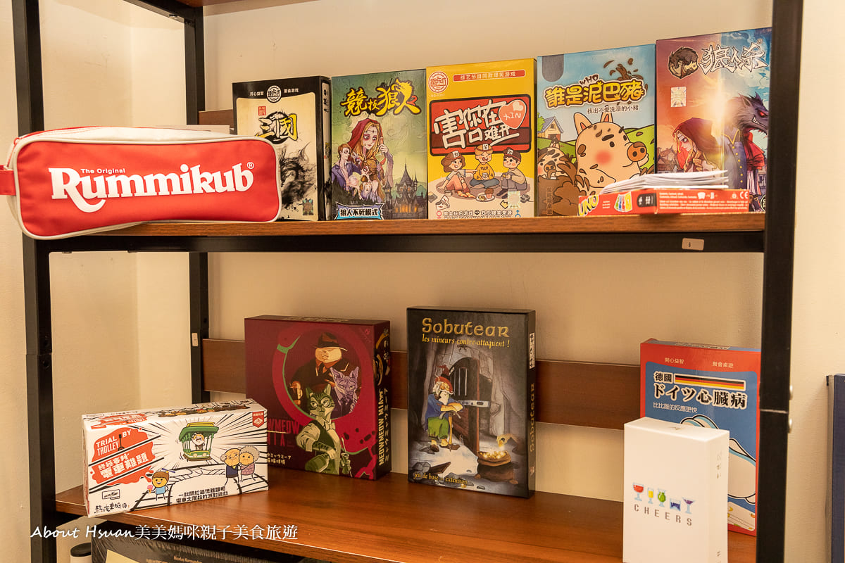 桃園美食桌遊餐廳奎爾斯複合式餐飲x彩虹桌遊想放鬆一下、同學聚會，就來這裡@About Hsuan美美媽咪親子美食旅遊