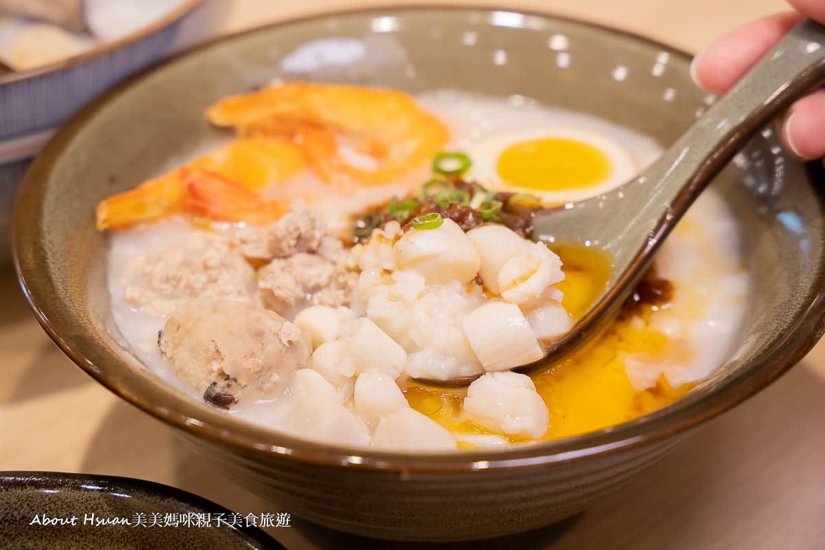 湖口美食新竹宵夜粥大福吃一次就愛上的好料@About Hsuan美美媽咪親子美食旅遊