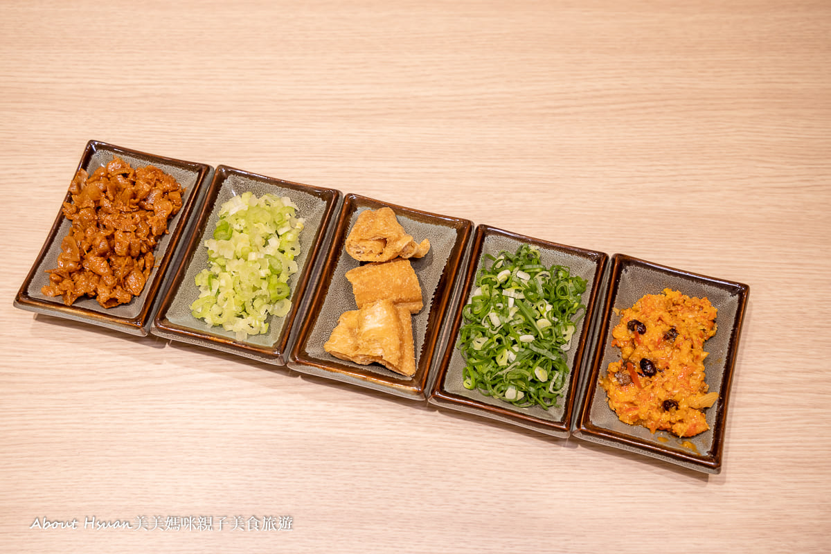 湖口美食新竹宵夜粥大福吃一次就愛上的好料@About Hsuan美美媽咪親子美食旅遊