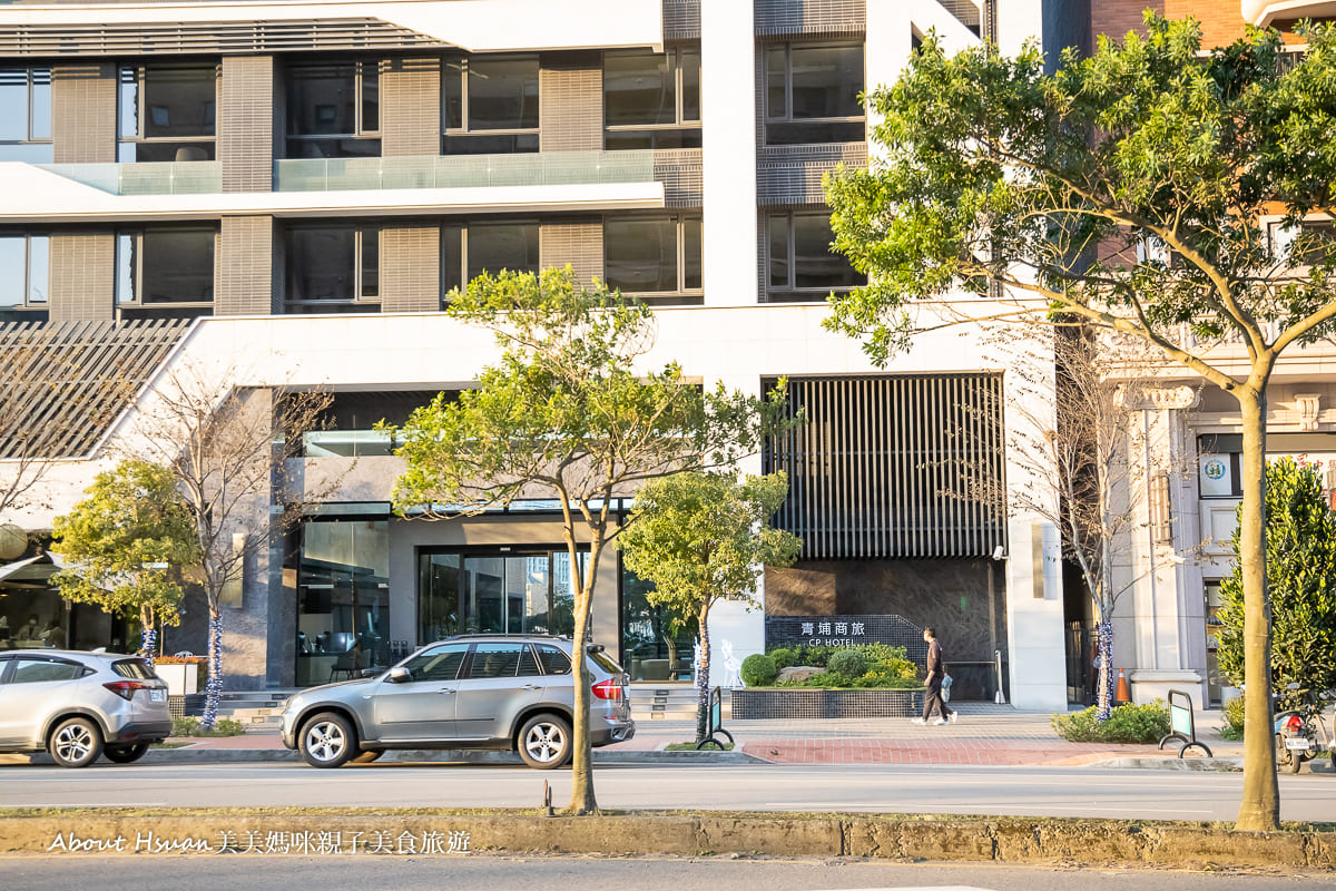 青埔商旅機場捷運A19站住宿推薦位於桃園青埔媲美飯店等級的早餐與房間景觀桃機出國前一晚的住宿首選@About Hsuan美美媽咪親子美食旅遊