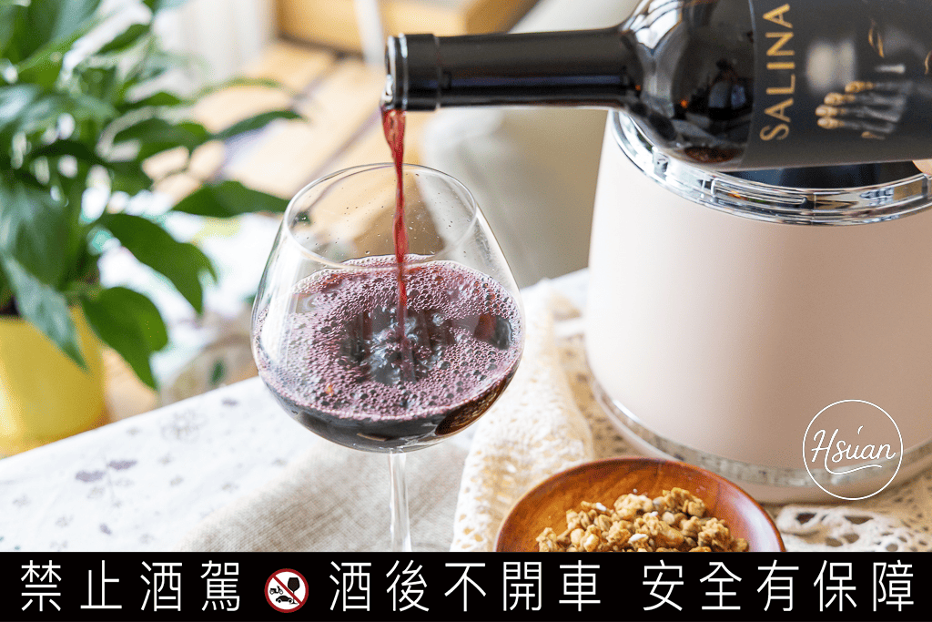 【超商紅酒微醺筆記】下班後的深夜食堂：這兩支「紗莉那紅酒」竟然跟炸雞是絕配？