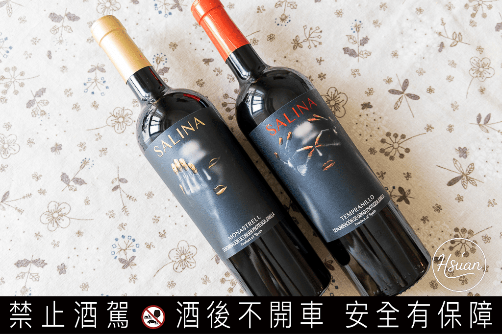 【超商紅酒微醺筆記】下班後的深夜食堂：這兩支「紗莉那紅酒」竟然跟炸雞是絕配？