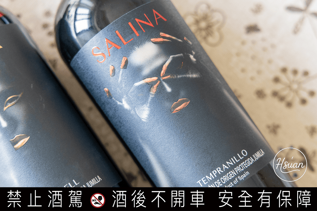 【超商紅酒微醺筆記】下班後的深夜食堂：這兩支「紗莉那紅酒」竟然跟炸雞是絕配？