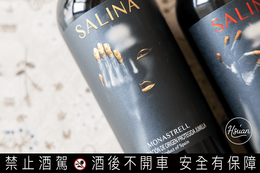 【超商紅酒微醺筆記】下班後的深夜食堂：這兩支「紗莉那紅酒」竟然跟炸雞是絕配？