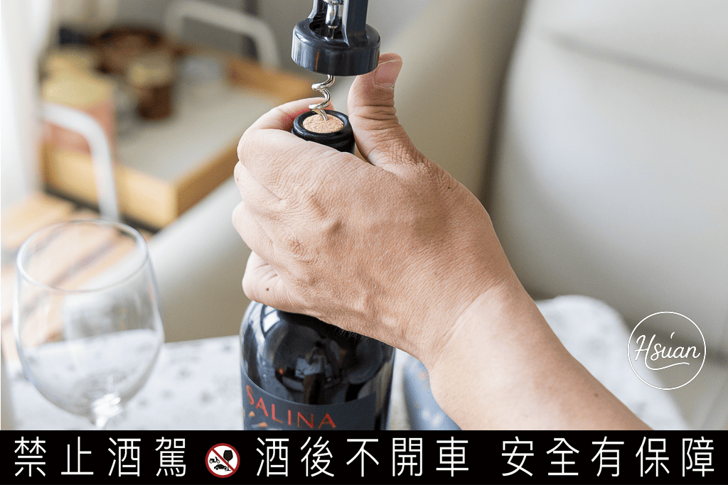 【超商紅酒微醺筆記】下班後的深夜食堂：這兩支「紗莉那紅酒」竟然跟炸雞是絕配？