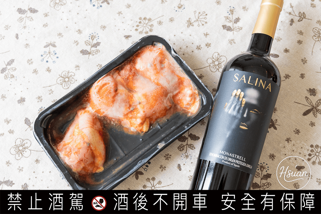 【超商紅酒微醺筆記】下班後的深夜食堂：這兩支「紗莉那紅酒」竟然跟炸雞是絕配？