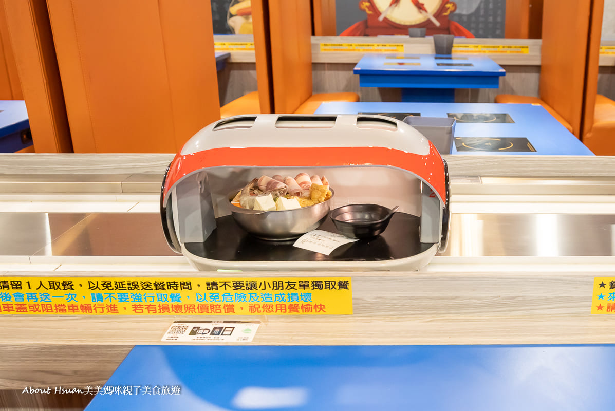 南崁火鍋餓人谷夯夯鍋用時空膠囊機送餐百元鍋物料理搭配自助吧吃到飽@About Hsuan美美媽咪親子美食旅遊
