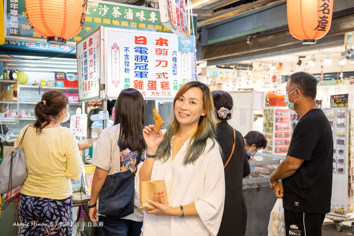 現在到士林夜市也能使用台灣pay電子支付啦! 帶一支手機就能吃透透 @About Hsuan美美媽咪親子美食旅遊