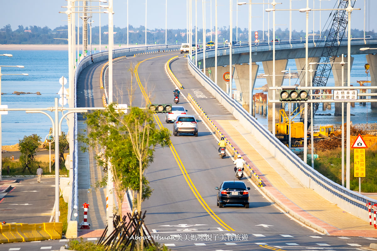 金門景點金門大橋臺灣第一座深水域的跨海大橋通往小金門的必經之處建議開車前往唷! @About Hsuan美美媽咪親子美食旅遊