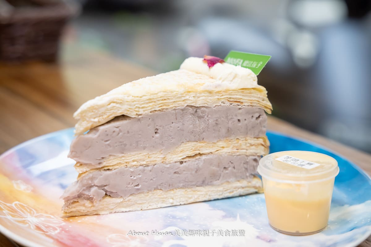 中原甜點店MOFA魔法氛子中壢喝下午茶的好選擇千層蛋糕專賣店口味種類多，真材實料又好吃@About Hsuan美美媽咪親子美食旅遊