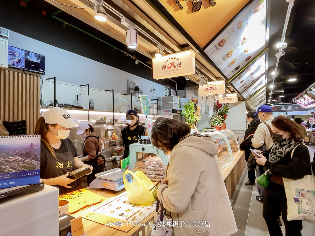 台北年貨大街推薦南門市場新大樓乾淨舒適無異味推嬰兒車來採買很OK 乾貨、糖果、年菜、生鮮一應俱全還有停車場@About Hsuan美美媽咪親子美食旅遊