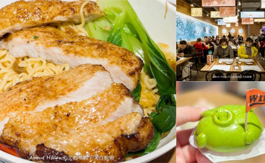 中山區美髮 GOD HAND美髮沙龍 2025女生燙髮 羊毛捲、萊斯利捲依舊火到不行 怎麼燙才對? 這篇總整理 @About Hsuan美美媽咪親子美食旅遊