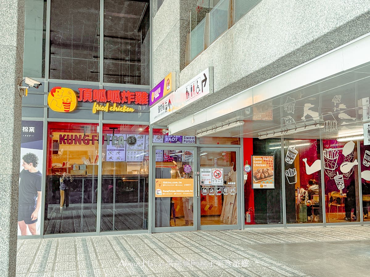 花蓮火車站 車站資訊 商店美食街必吃美食餐廳 伴手禮都分享給您 @About Hsuan美美媽咪親子美食旅遊
