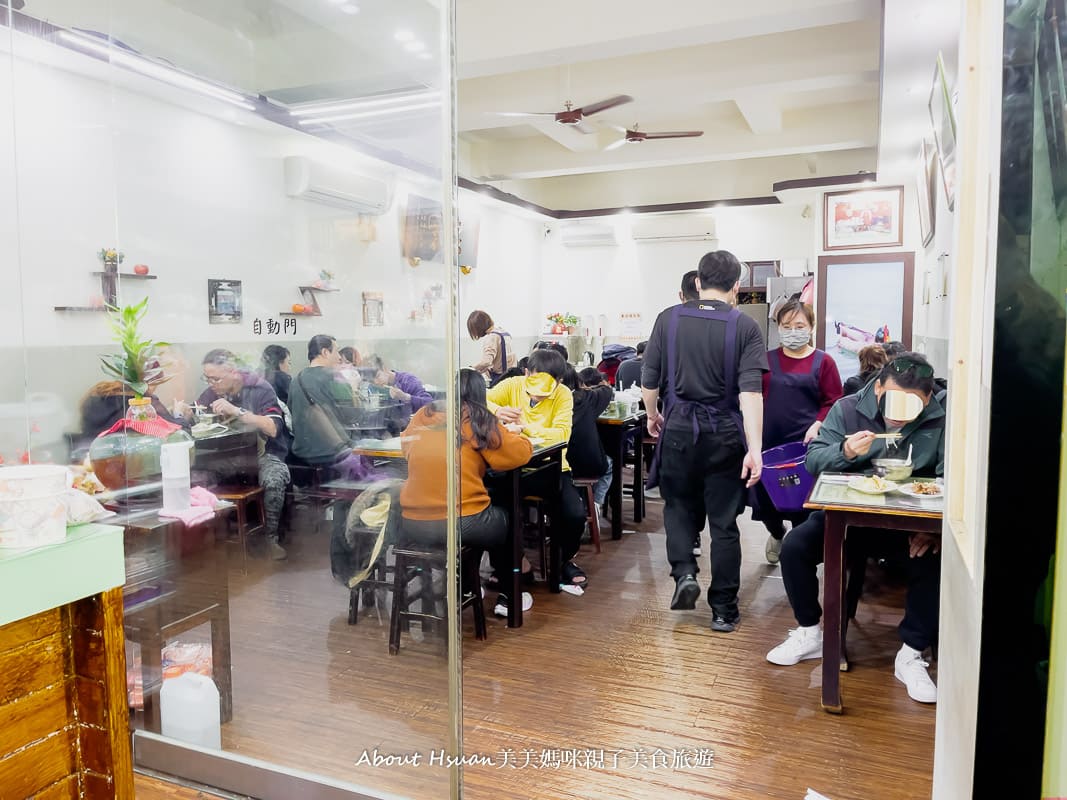 中壢夜市美食推薦 好鮮屋米粉湯 料好實在價格合理 夜市超人氣美食 @About Hsuan美美媽咪親子美食旅遊