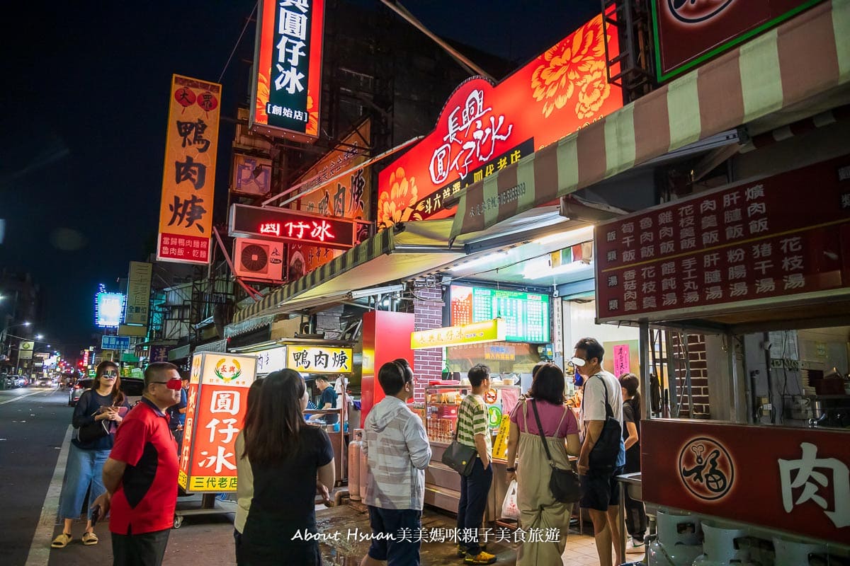 斗六美食 長興圓仔冰(長興冰店) 經營超過60年的老店 料好實在價格好划算 @About Hsuan美美媽咪親子美食旅遊