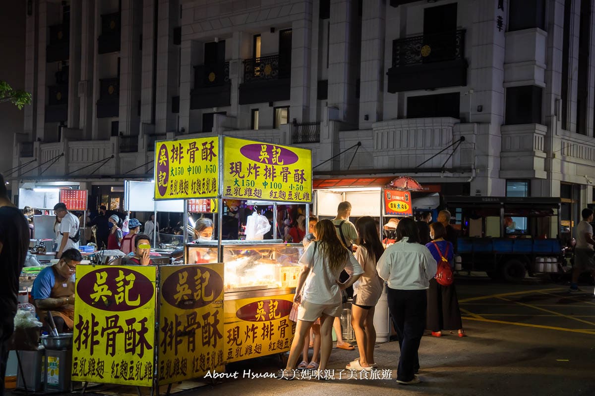 斗六成功夜市 小而美且多樣化的在地夜市 一週只賣兩天 攤位美食多但是重複性低的斗六夜市 @About Hsuan美美媽咪親子美食旅遊