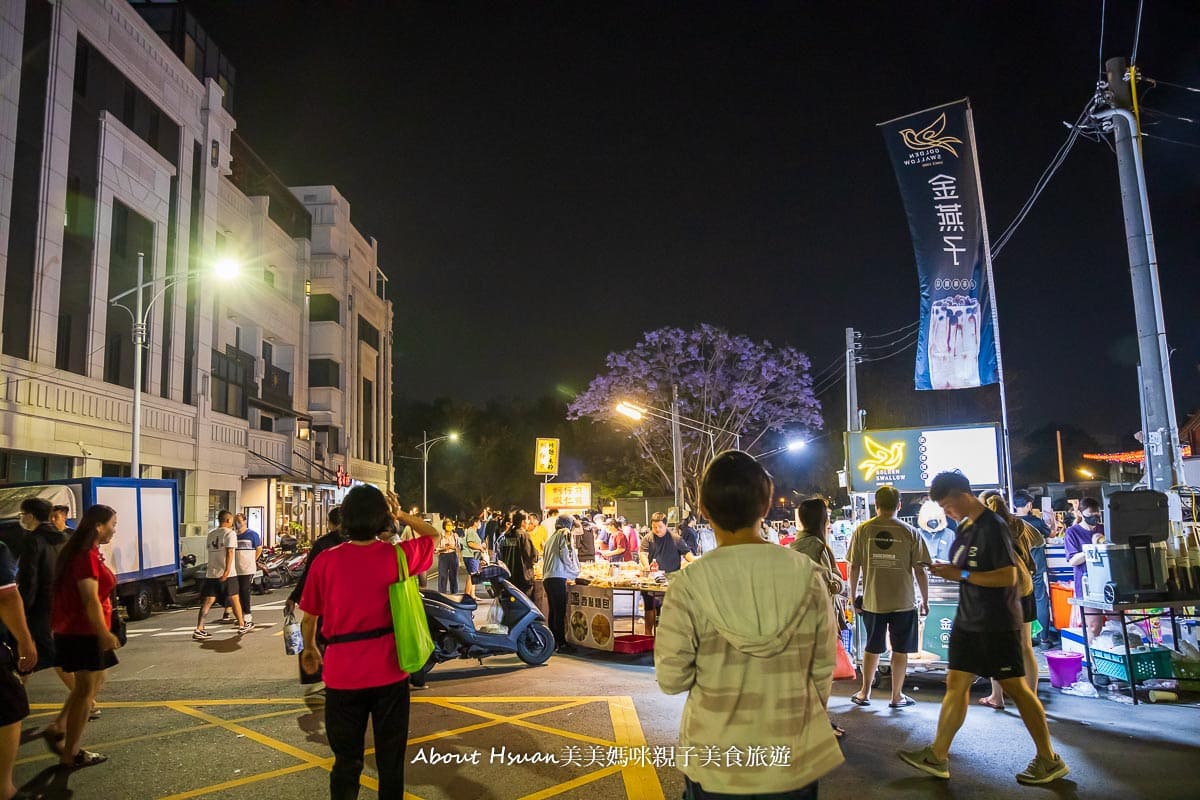 斗六成功夜市 小而美且多樣化的在地夜市 一週只賣兩天 攤位美食多但是重複性低的斗六夜市 @About Hsuan美美媽咪親子美食旅遊