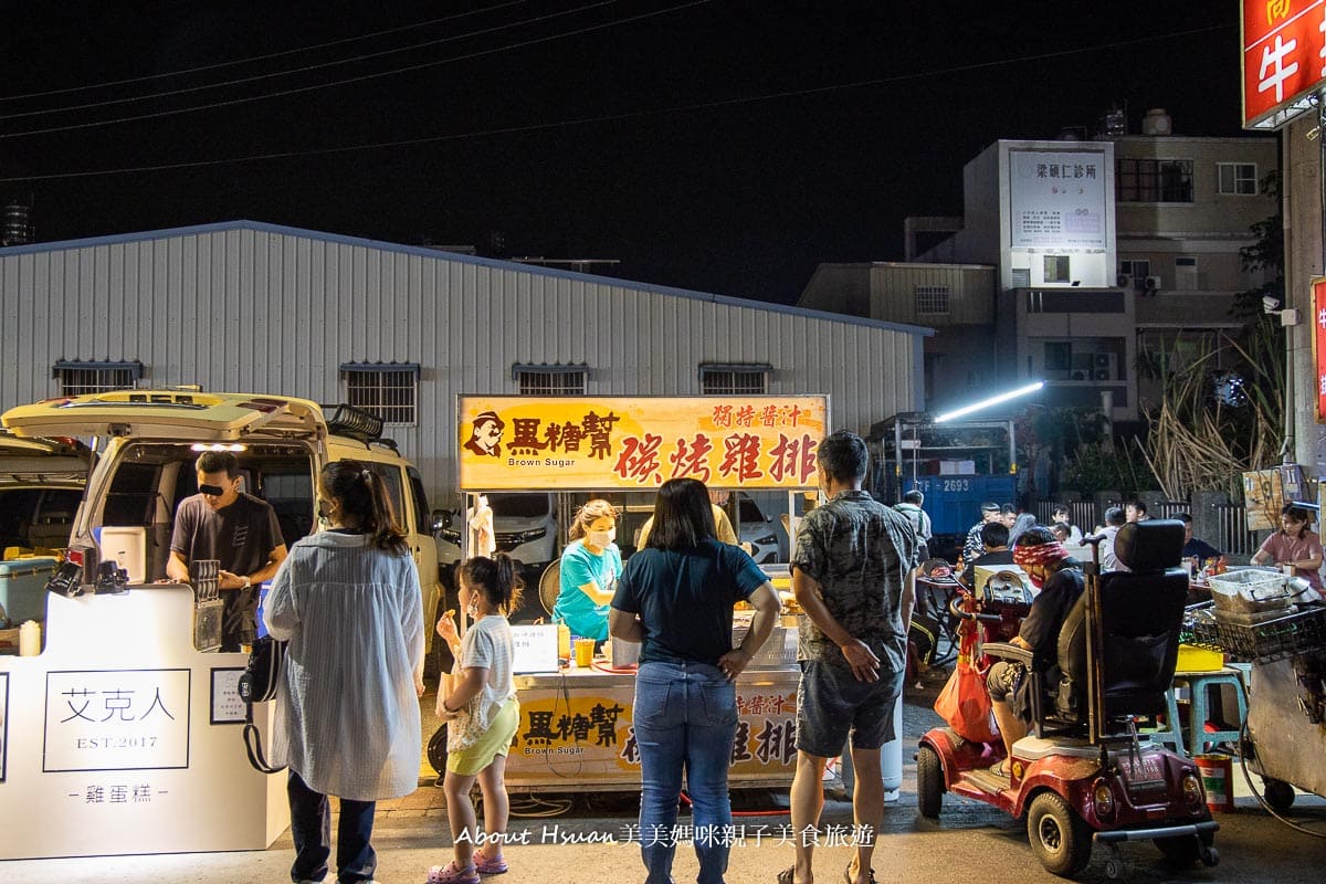 斗六成功夜市 小而美且多樣化的在地夜市 一週只賣兩天 攤位美食多但是重複性低的斗六夜市 @About Hsuan美美媽咪親子美食旅遊