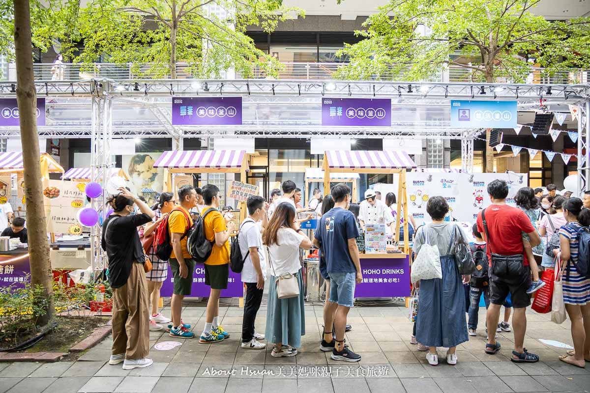 週末Chill釜山 韓國釜山旅遊 信義區香堤大道南段釜山Roadshow巿集 遊戲簡單好玩好多禮物免費拿 @About Hsuan美美媽咪親子美食旅遊