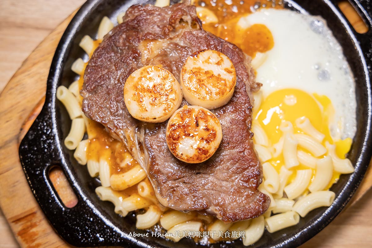 龍潭美食大腕屋牛排(免費加麵) 龍潭高CP牛排館 最低$190吃排餐 還有牛滷肉飯、咖哩飯、麻辣燙、抹醬吐司、濃湯與霜淇淋無限吃到飽 @About Hsuan美美媽咪親子美食旅遊