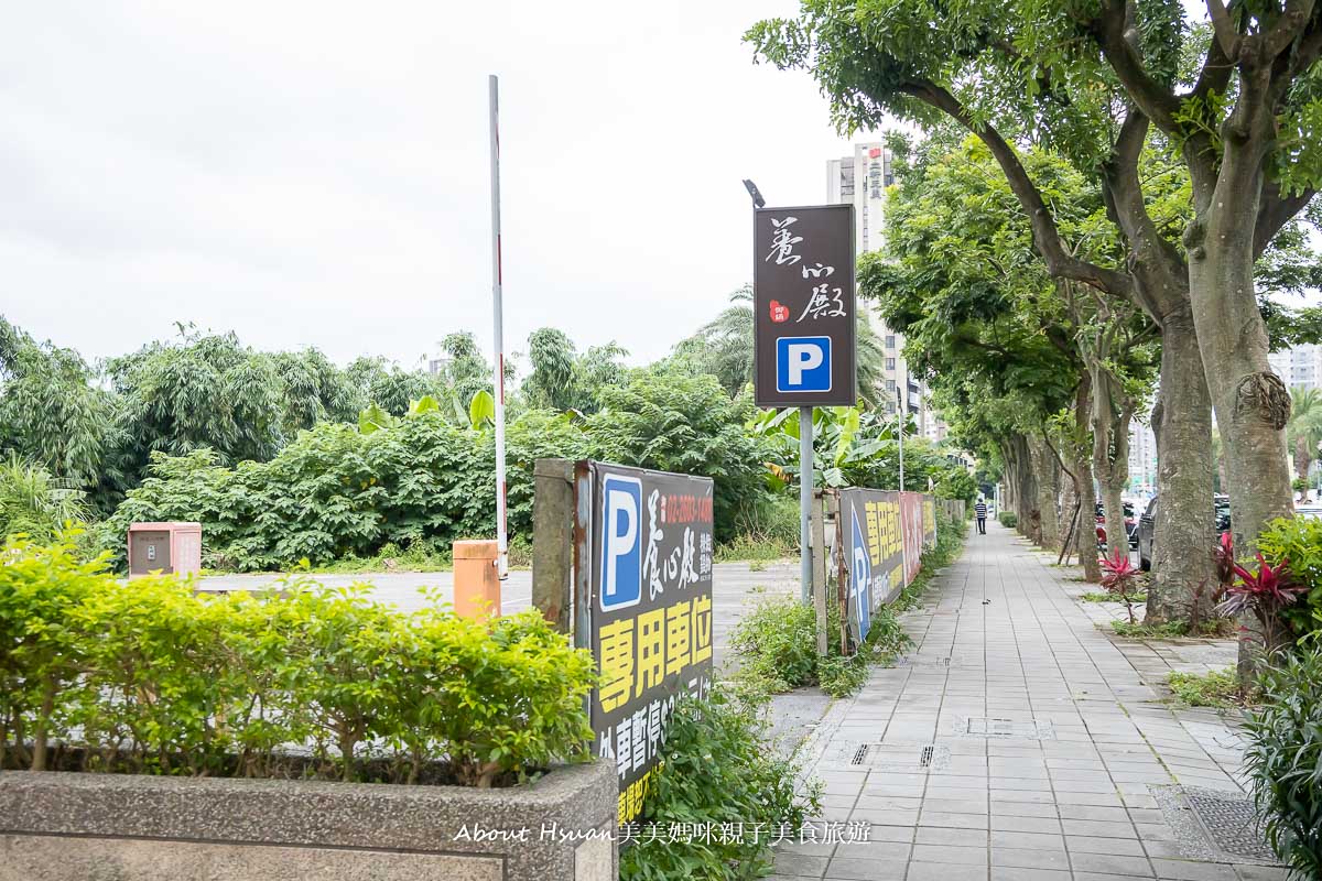 林口火鍋 養心殿御膳精緻鍋物林口店 愛吃海鮮愛吃肉一定不能錯過的林口美食 滿滿蟹膏、龍蝦膏 吃飽吃好吃得超過癮 @About Hsuan美美媽咪親子美食旅遊