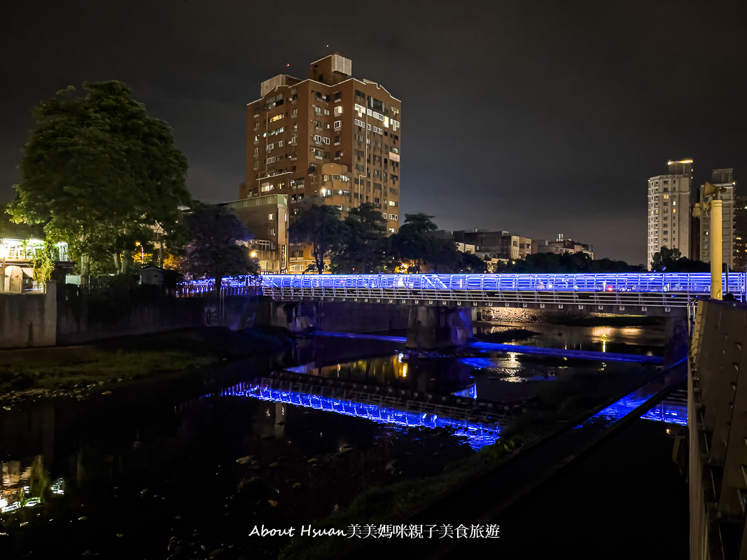 桃園機場捷運A22老街溪站 河岸、夜市、車站商圈沿線景點美食分享 捷運下車後走透透吃美食看風景去 @About Hsuan美美媽咪親子美食旅遊