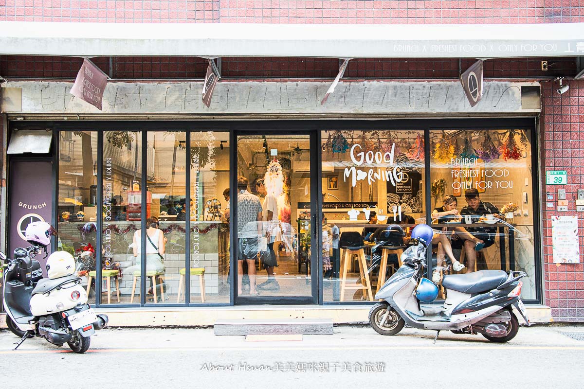 丄青初食桃園店 桃園大有寶山商圈超人氣早午餐 桃園網美風早午餐 最低$45元就能享受 建議大家平日來吃美食拍網美照 @About Hsuan美美媽咪親子美食旅遊