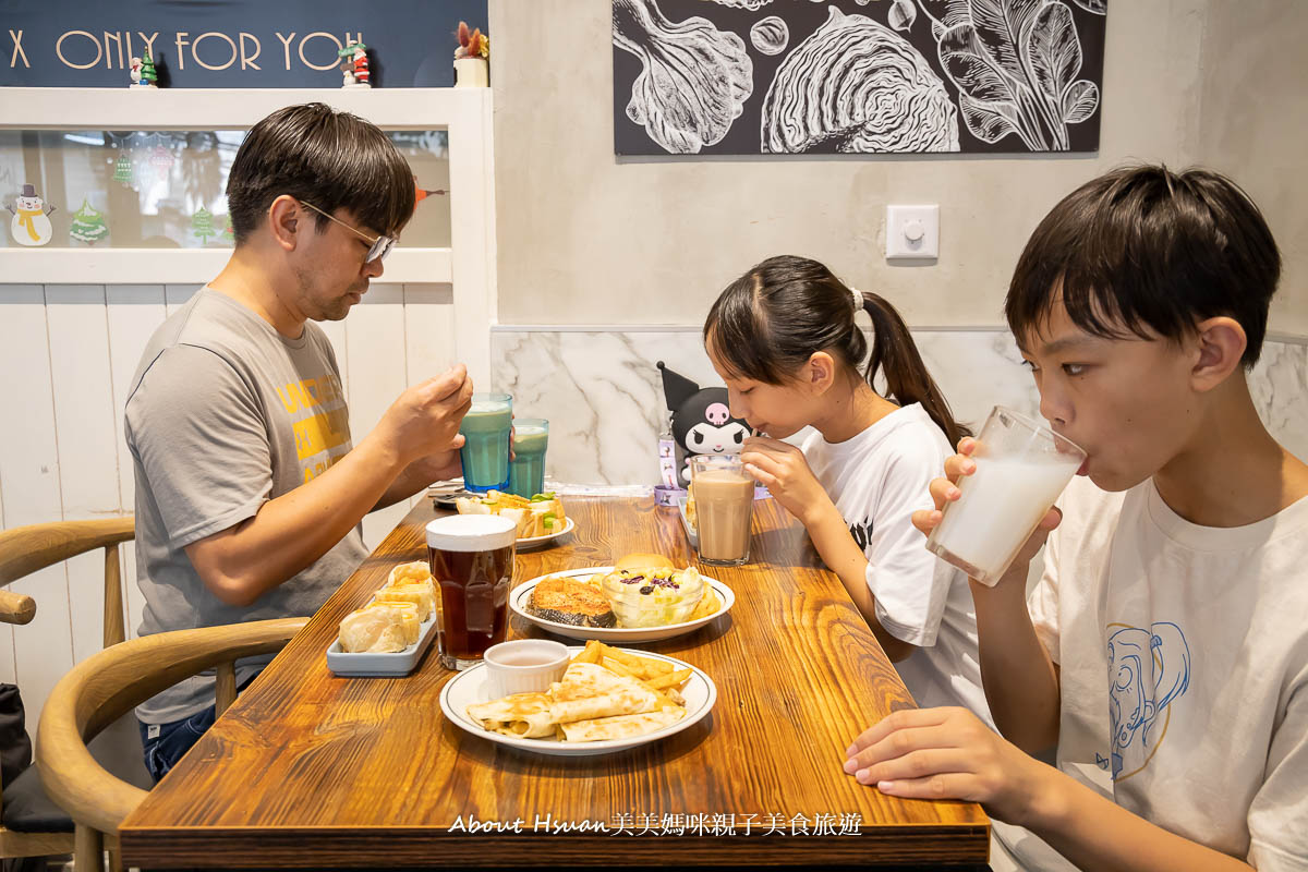 丄青初食桃園店 桃園大有寶山商圈超人氣早午餐 桃園網美風早午餐 最低$45元就能享受 建議大家平日來吃美食拍網美照 @About Hsuan美美媽咪親子美食旅遊