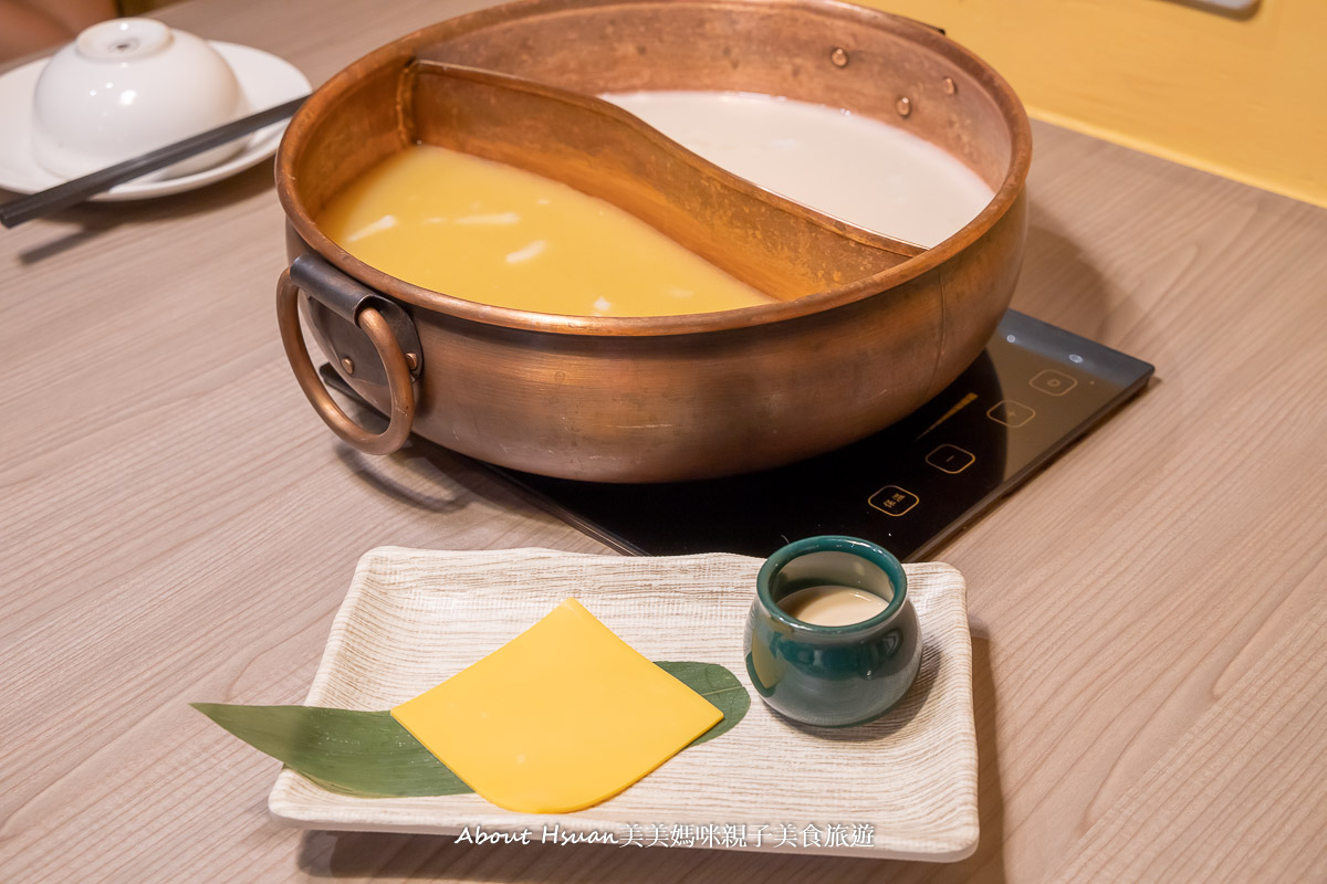 安禧鍋物 大安區火鍋新開幕 自助吧新鮮蔬菜、菇類、王子麵吃到飽 肉質新鮮湯頭好 開兩鍋就送一鍋滿滿蛤蜊的活力卜卜鍋 @About Hsuan美美媽咪親子美食旅遊