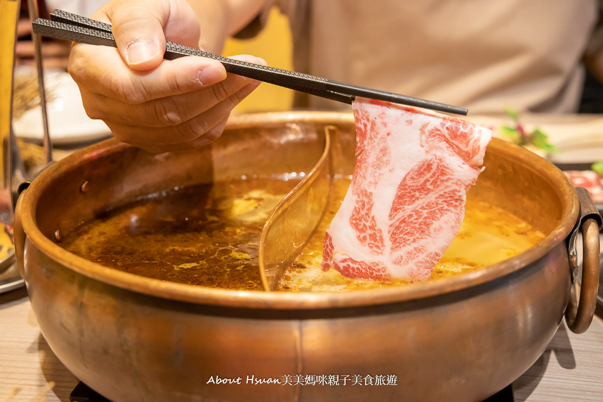 安禧鍋物 大安區火鍋新開幕 自助吧新鮮蔬菜、菇類、王子麵吃到飽 肉質新鮮湯頭好 開兩鍋就送一鍋滿滿蛤蜊的活力卜卜鍋 @About Hsuan美美媽咪親子美食旅遊