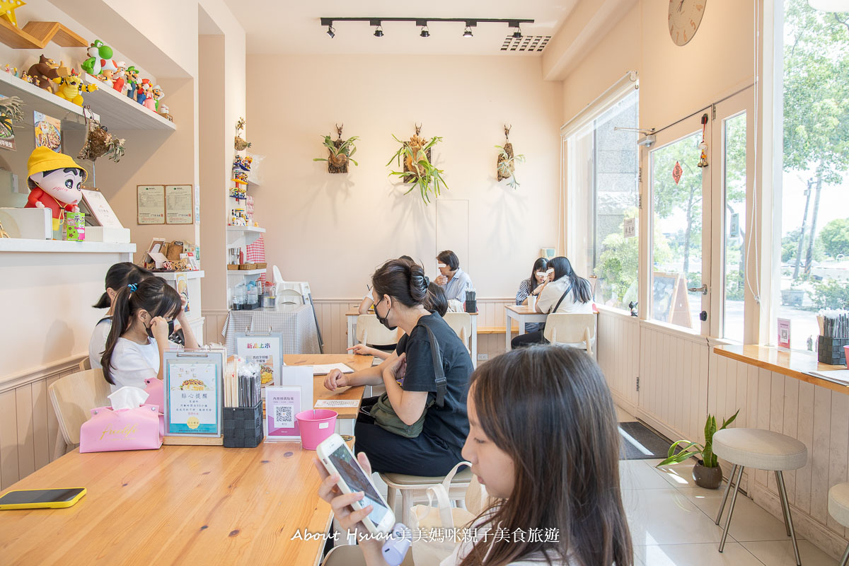 平鎮早午餐推薦 日日朝食平鎮總店 小巧溫馨又好拍的早午餐店 料理很用心又美味 固定更換新菜色 同事朋友聚會、親子用餐都合適 @About Hsuan美美媽咪親子美食旅遊