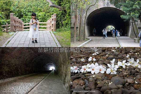 台61線15個必玩景點 一次網羅西濱快速公路沿線景點 博物館、濕地、漁港，親子景點、約會景點沿線一路玩起來 @About Hsuan美美媽咪親子美食旅遊