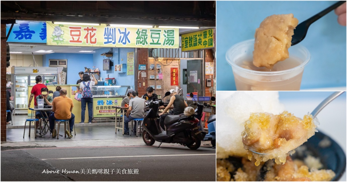 高雄西子灣飯店推薦-碧港良居 @About Hsuan美美媽咪親子美食旅遊