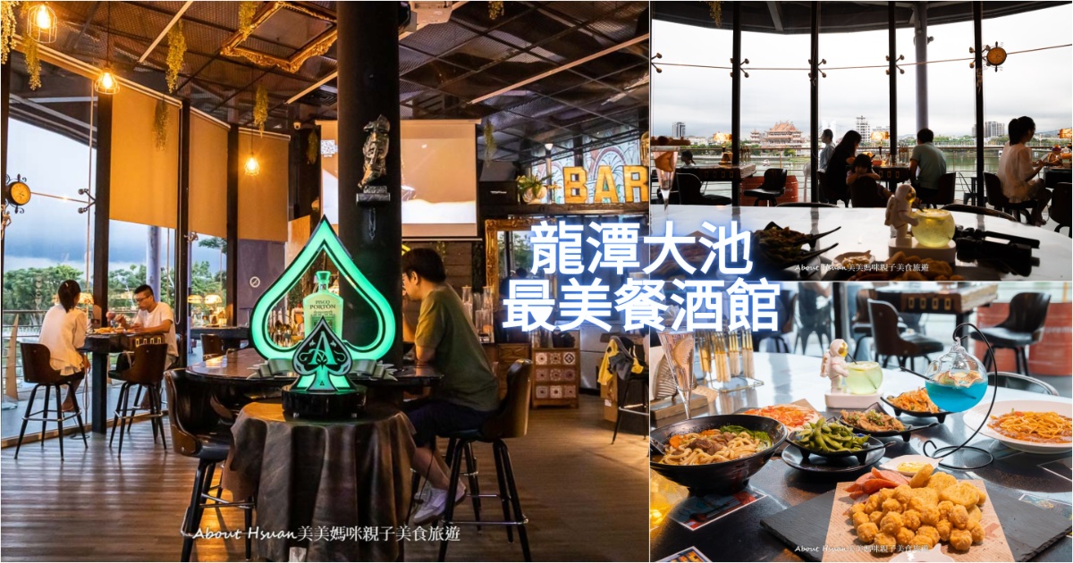 楊梅埔心手搖飲料 TrueWin初韻 新品紫米圓圓奶綠/梨花圓圓烏龍上市 QQ軟軟小湯圓喝了就出運 @About Hsuan美美媽咪親子美食旅遊