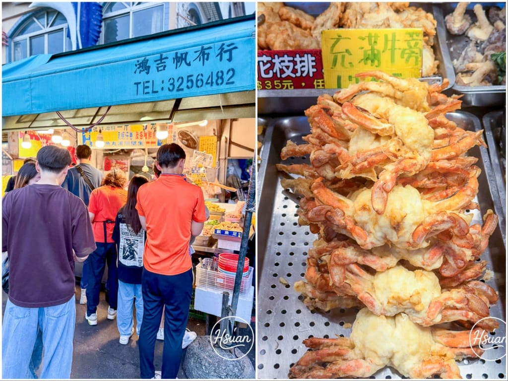 台61線15個必玩景點 一次網羅西濱快速公路沿線景點 博物館、濕地、漁港，親子景點、約會景點沿線一路玩起來 @About Hsuan美美媽咪親子美食旅遊