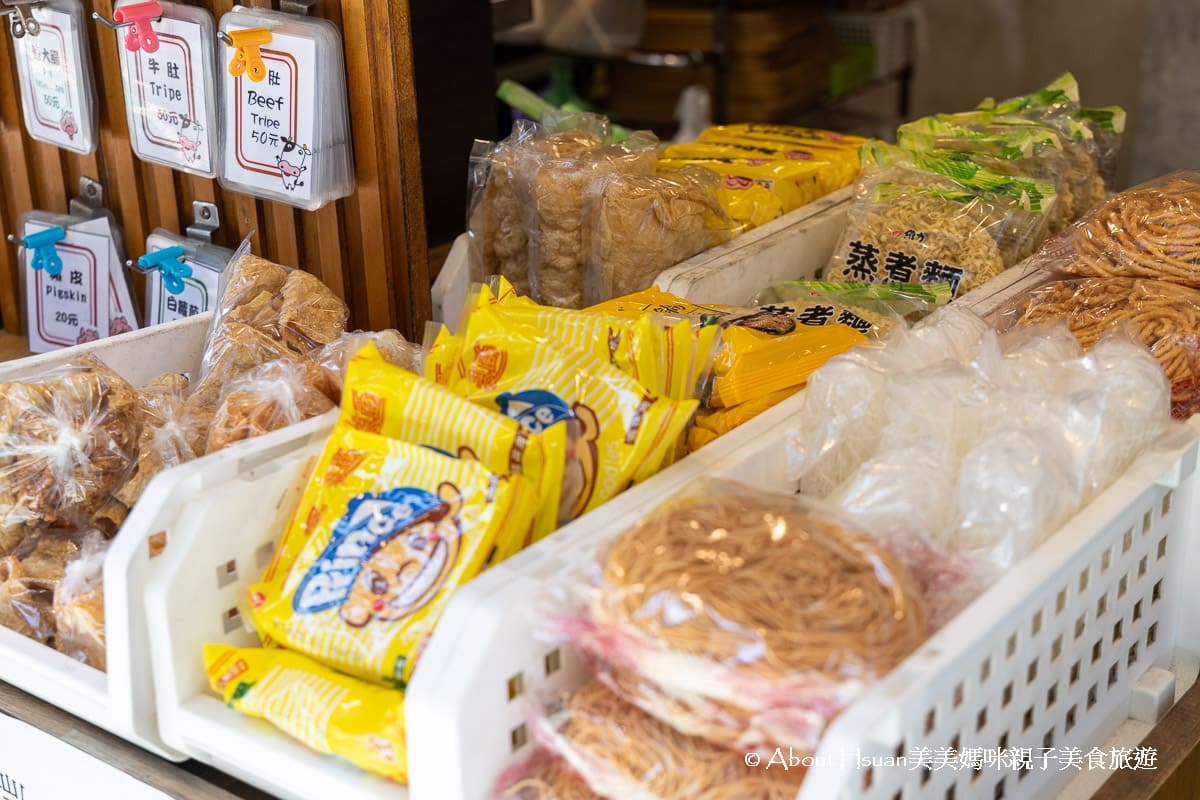 中壢車站商圈美食 麻辣食堂 食材品質不錯的中壢麻辣燙 但是別輕易挑戰大辣 會辣到你流淚啊! @About Hsuan美美媽咪親子美食旅遊