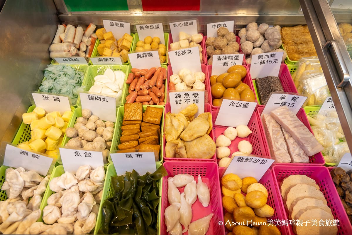 中壢車站商圈美食 麻辣食堂 食材品質不錯的中壢麻辣燙 但是別輕易挑戰大辣 會辣到你流淚啊! @About Hsuan美美媽咪親子美食旅遊