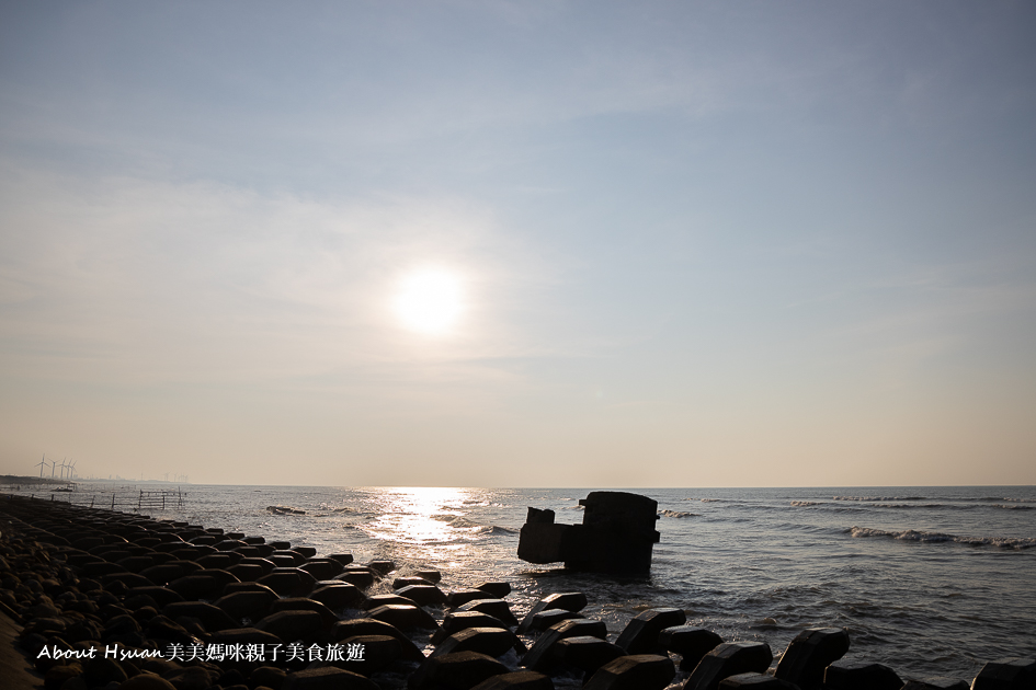 台61線15個必玩景點 一次網羅西濱快速公路沿線景點 博物館、濕地、漁港，親子景點、約會景點沿線一路玩起來 @About Hsuan美美媽咪親子美食旅遊