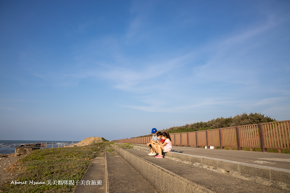 台61線15個必玩景點 一次網羅西濱快速公路沿線景點 博物館、濕地、漁港，親子景點、約會景點沿線一路玩起來 @About Hsuan美美媽咪親子美食旅遊