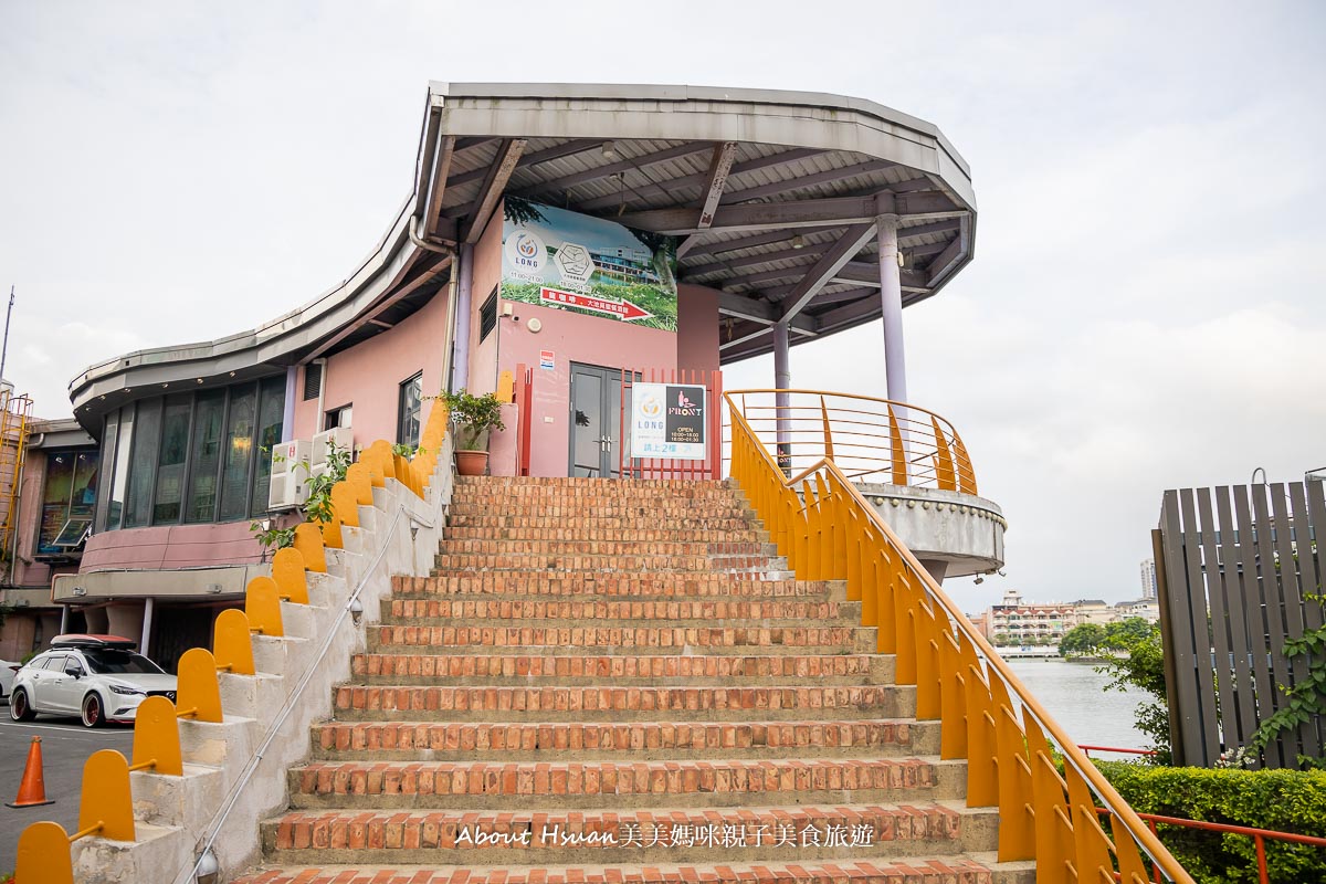 龍潭大池最美餐酒館 大池Front Bar&#038;Bistro 還有室外氣氛雅座 親子、情侶、多人聚餐都合適 @About Hsuan美美媽咪親子美食旅遊