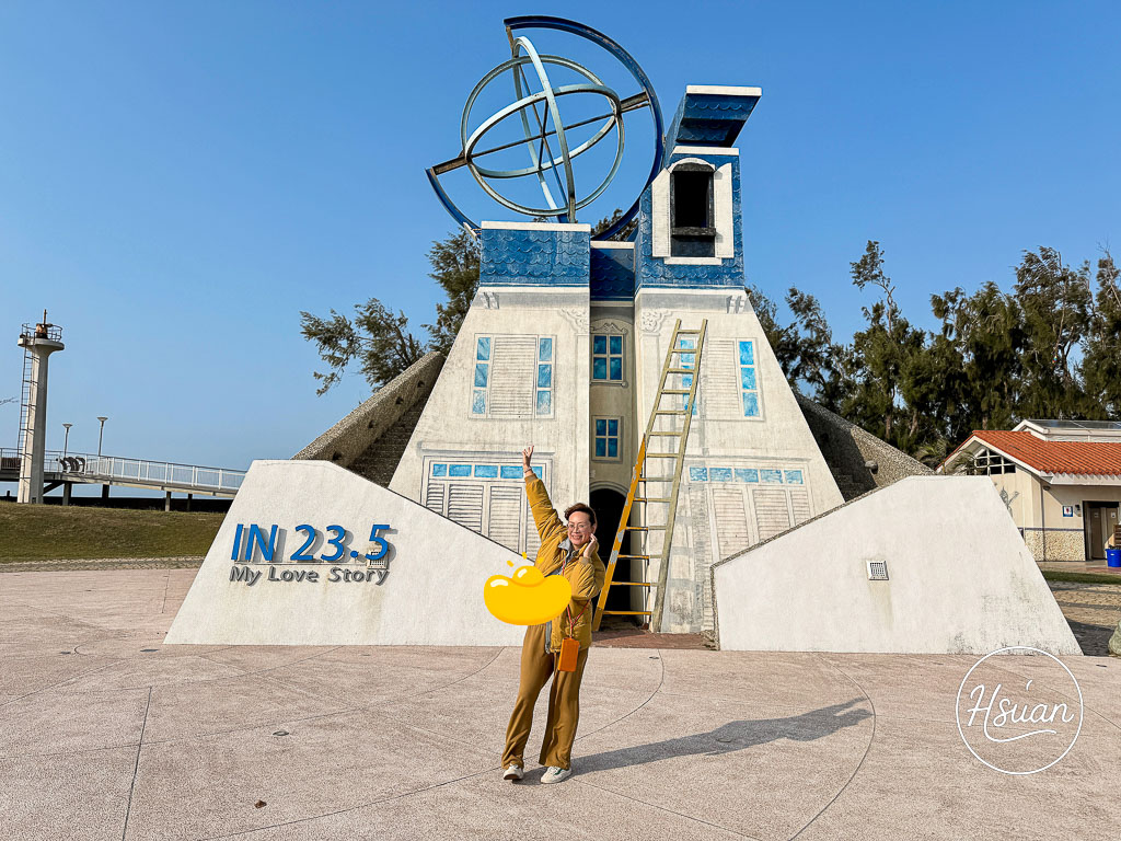 台61線15個必玩景點 一次網羅西濱快速公路沿線景點 博物館、濕地、漁港，親子景點、約會景點沿線一路玩起來 @About Hsuan美美媽咪親子美食旅遊