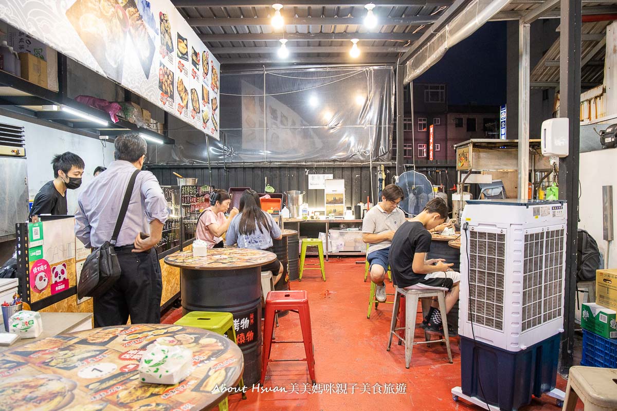 桃園夜市美食 花現烤物胡椒魚桃園中正店 怕土味的快來 這裡的魚現烤現做沒有土味 一大盤烤生蠔才賣$150 @About Hsuan美美媽咪親子美食旅遊