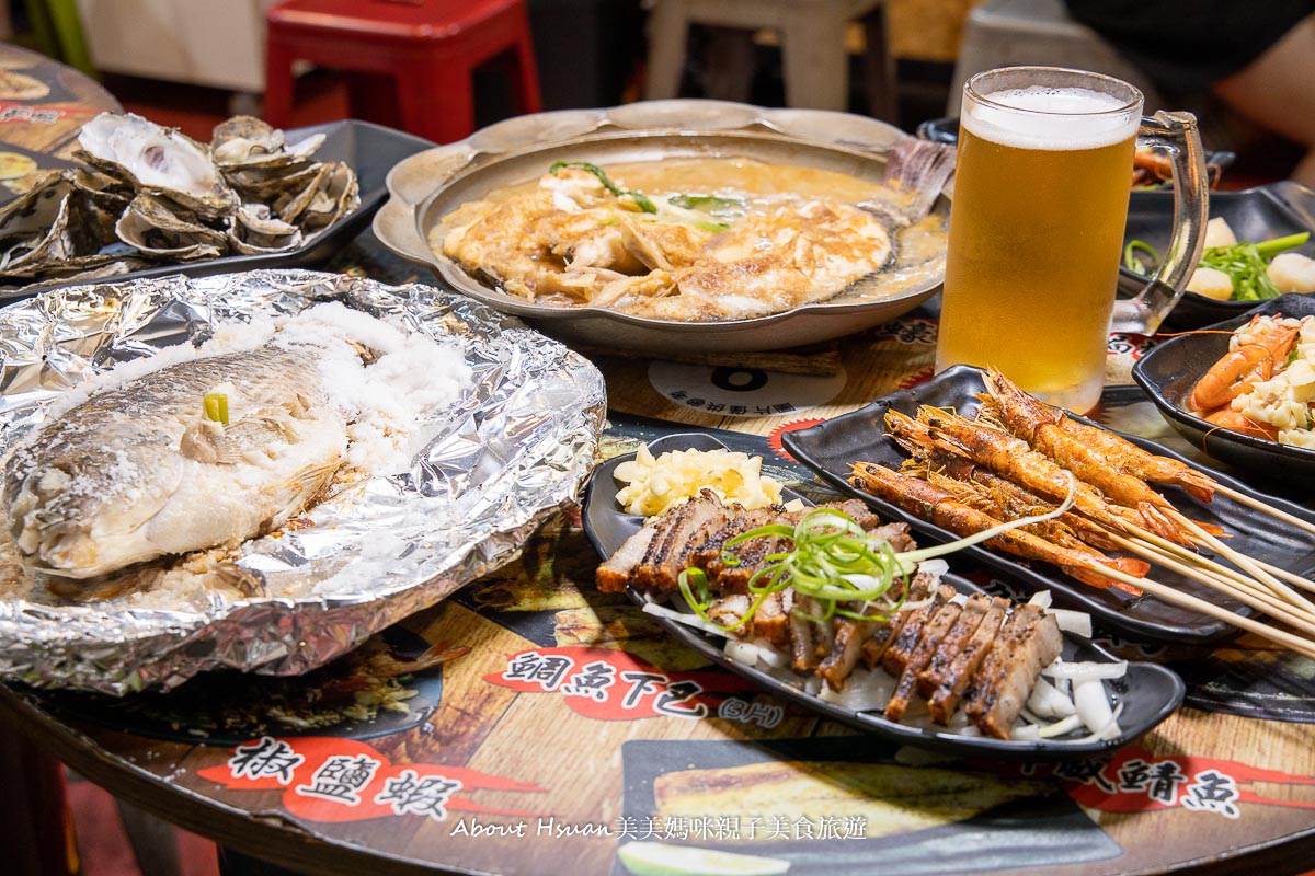 桃園夜市美食 花現烤物胡椒魚桃園中正店 怕土味的快來 這裡的魚現烤現做沒有土味 一大盤烤生蠔才賣$150 @About Hsuan美美媽咪親子美食旅遊