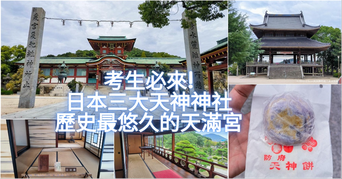 大溪首選的親子餐廳-7號驛站 @About Hsuan美美媽咪親子美食旅遊