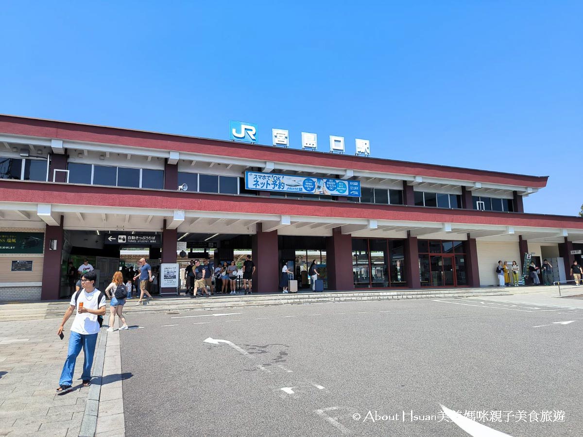 廣島自由行 廣島景點推薦 嚴島神社 擁有1400年歷史 需要搭船抵達的海上鳥居神社 必買獨家特有的鳥居造型冰淇淋 @About Hsuan美美媽咪親子美食旅遊