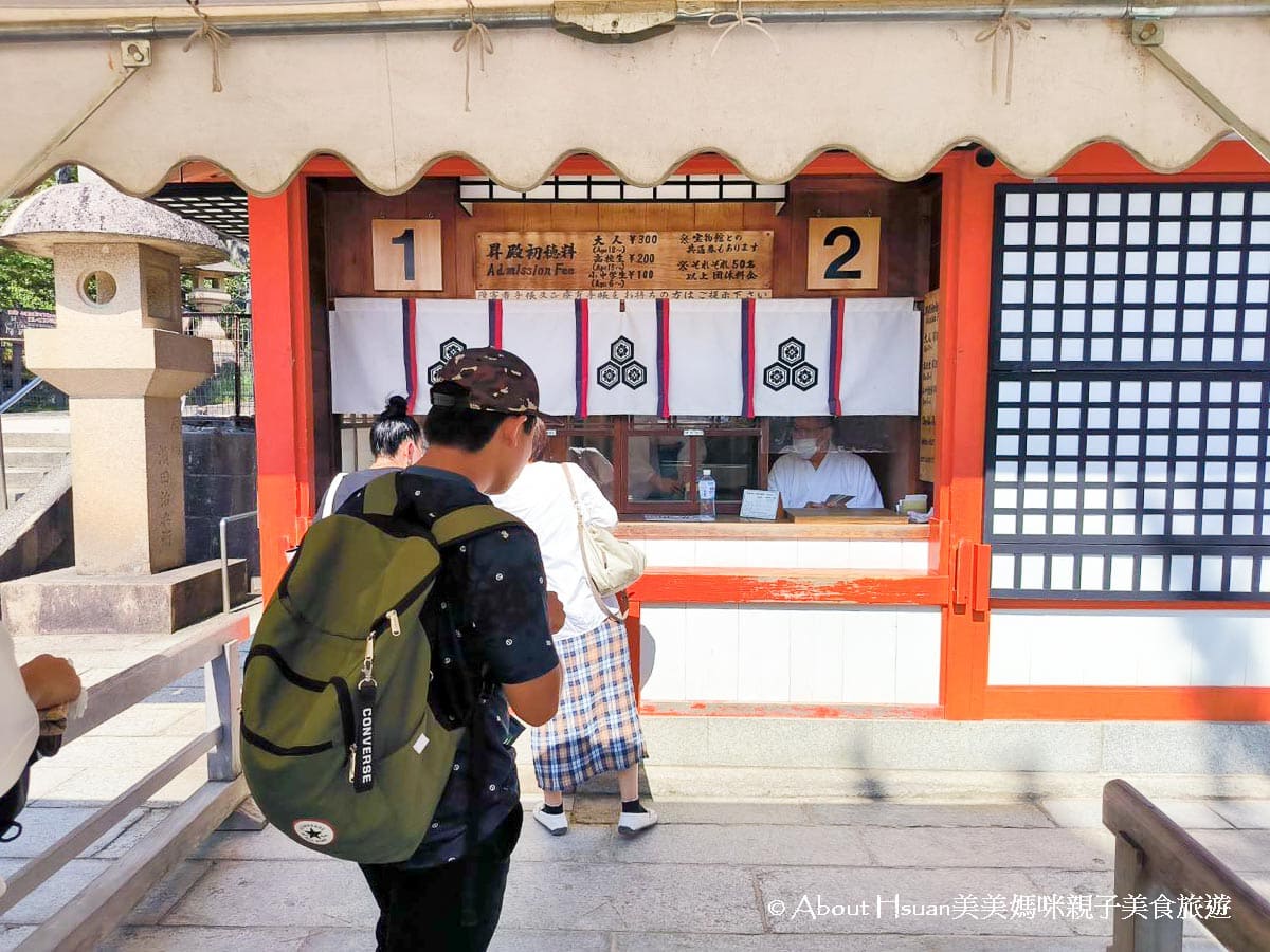 廣島自由行 廣島景點推薦 嚴島神社 擁有1400年歷史 需要搭船抵達的海上鳥居神社 必買獨家特有的鳥居造型冰淇淋 @About Hsuan美美媽咪親子美食旅遊