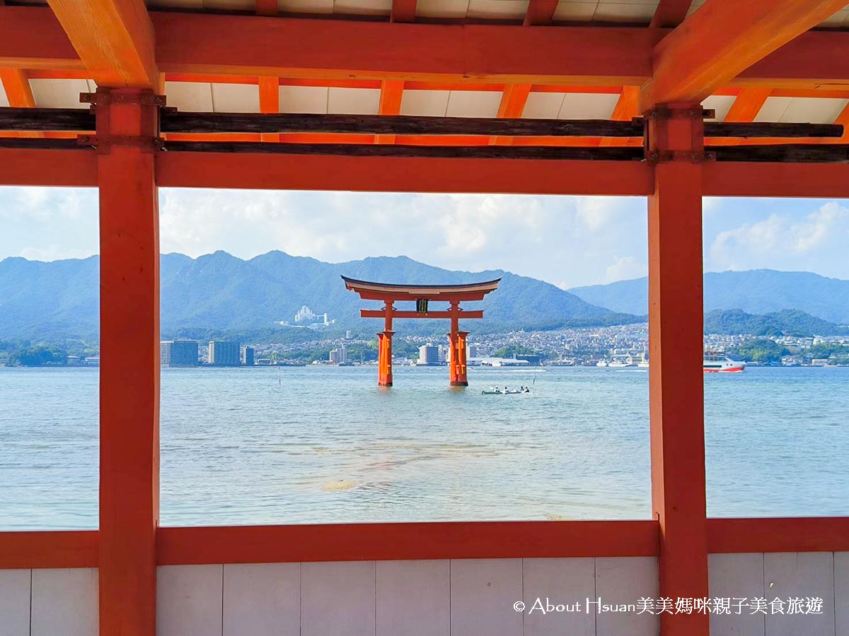 廣島自由行 廣島景點推薦 嚴島神社 擁有1400年歷史 需要搭船抵達的海上鳥居神社 必買獨家特有的鳥居造型冰淇淋 @About Hsuan美美媽咪親子美食旅遊