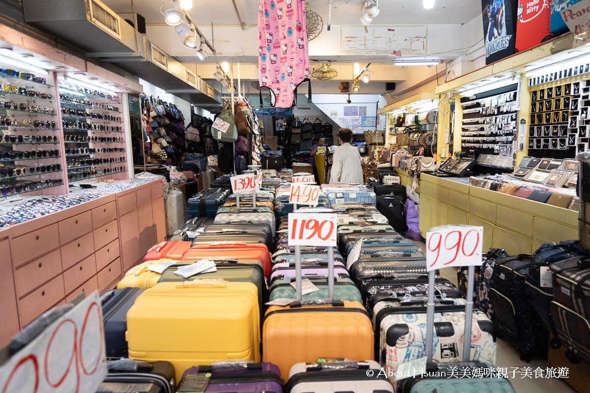 中壢車站商圈 食衣住行超好逛 文創刀具、流行鞋店、眼鏡行、金飾、流行飾品、保養化妝品應有盡有 @About Hsuan美美媽咪親子美食旅遊