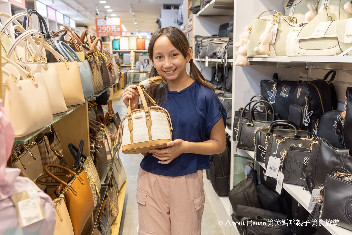 中壢車站商圈 食衣住行超好逛 文創刀具、流行鞋店、眼鏡行、金飾、流行飾品、保養化妝品應有盡有 @About Hsuan美美媽咪親子美食旅遊